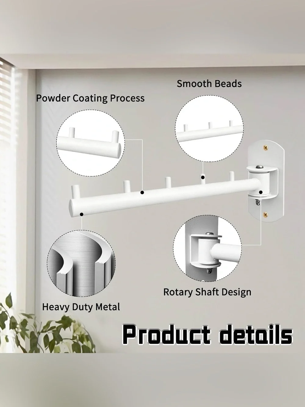 Bed Bath & Beyond set wall